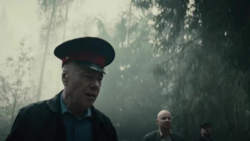 Кадры из сериала Зверобой (2022)